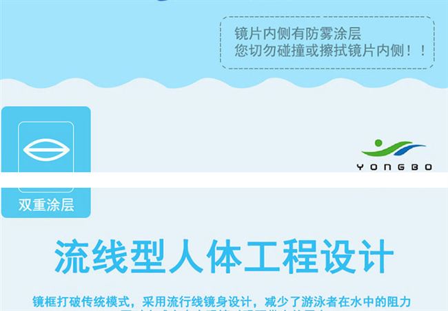 Nút tai kính trẻ em tích hợp kính bơi trẻ em chống nước và chống sương mù HD bé gái bé trai bơi lặn trẻ em - Goggles