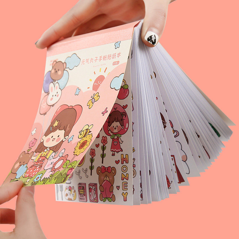 50 pieces of pink vitality girl hand account book hand book sticker this small gift box set cute girl heart cartoon collage decoration small pattern material this children send little girls gifts to send carving knives