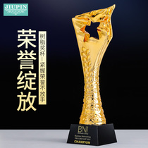 Five-pointed star crystal trophy custom creative metal trophy personality star resin custom production award lettering