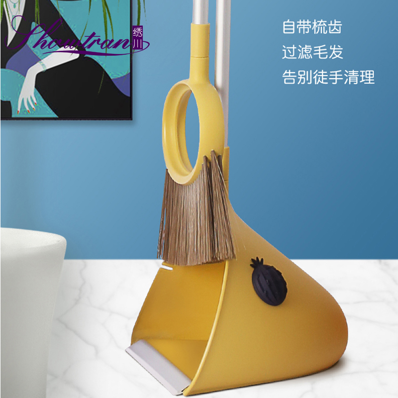 Embroidery Rainbow Scan Kit Magic Sweep Dust Soft Hair Bromom Cleaning Combination Non-sticky Hair Household Brom