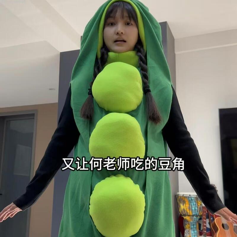 Bean Sprouts Cosplay Costume Huang Lei He Jiong Song Dandan Creative Quirky Halloween Dress-Up Realistic Food Funny Straight Hair Bean Sprouts Cosplay Costume Huang Lei He Jiong Song Dandan Creative Quirky Halloween Dress-Up Realistic Food Funny Straight Hair