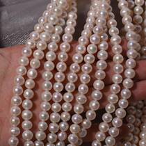 zodiac year 7mm nearly round natural freshwater pearl semi-finished necklace bright bare beads diy handmade beading material gift