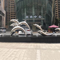 Stainless Steel Dolphin Sculpture Marine Pavilion Mirror Animal Decoration Living Room Minima Real Estate Pure Handmade Floor Pendulum