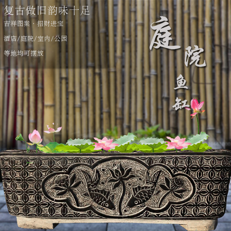 Long version of stone trough bluestone retro old fish tank flower pot has more than wall-mounted sink waterscape courtyard decoration