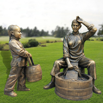 GRP Folk Filial Piety Theme Wash Clothing Landscape small items Sculpture Commercial Street Walking Street Park Decoration Pendulum