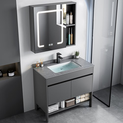 Floor-type wash basin space aluminum bathroom cabinet combination For Home bathroom ceramic integrated wash basin wash basin pool