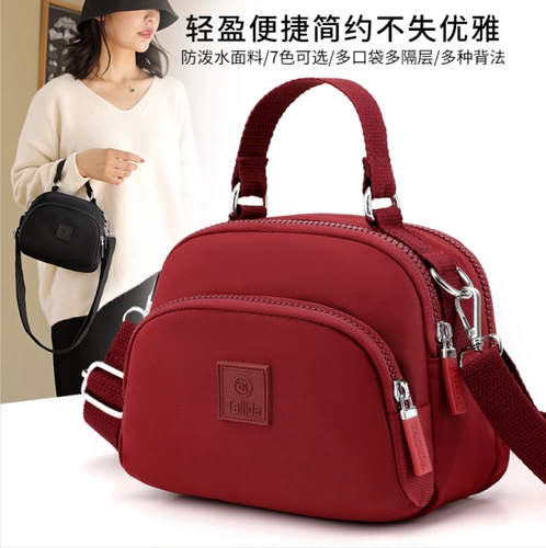 Маленькая небольшая сумка, универсальная сумка через плечо, сумка на одно плечо, шоппер, нейлоновая водонепроницаемая сумка, ткань оксфорд