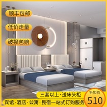 Homestay bed hotel furniture standard room full hotel room bed custom simple modern apartment rental house bed