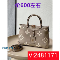 Yuan Yuanru) Canvas Portable Little Yellow Duck 2024 Floral Contrast Color Bucket 78631