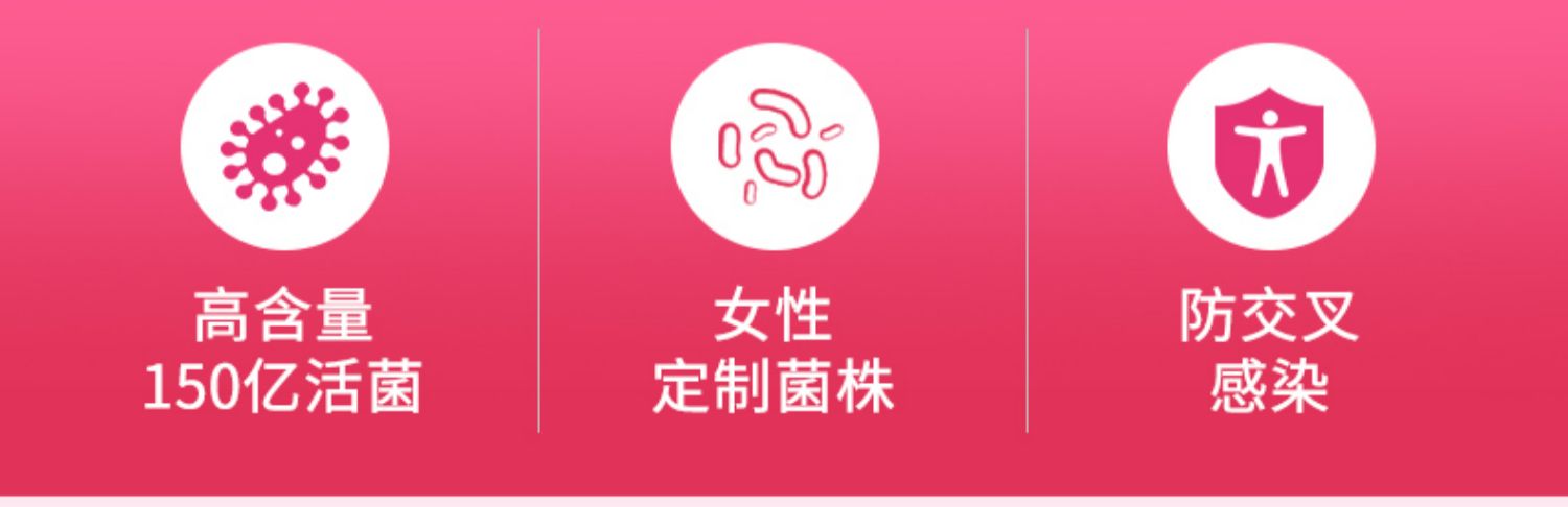 澳洲进口纽萃凯调理肠胃女性益生菌