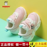 Детские летние туфли, обувь для раннего возраста, мягкая подошва