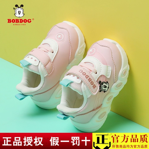 Детские летние туфли, обувь для раннего возраста, мягкая подошва