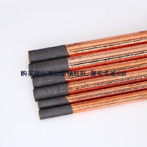 Carbon rod graphite rod silicon carbon rod flat carbon silicon specification high temperature furnace fixture fixed clamp silicon rod size heating rod