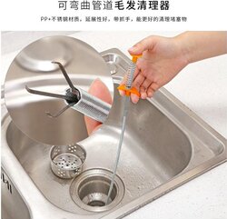 马桶硬物夹取管道异器下水抓疏通垃圾神堵塞工具厨房棒清洁坐便