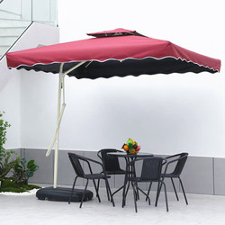 Outdoor Parasol, Garden Umbrella, Large Umbrella, Stall Umbrella, Folding Security Booth, Balcony Awning, Roman Outdoor Sun Umbrella