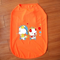 Оранжевый пузырь