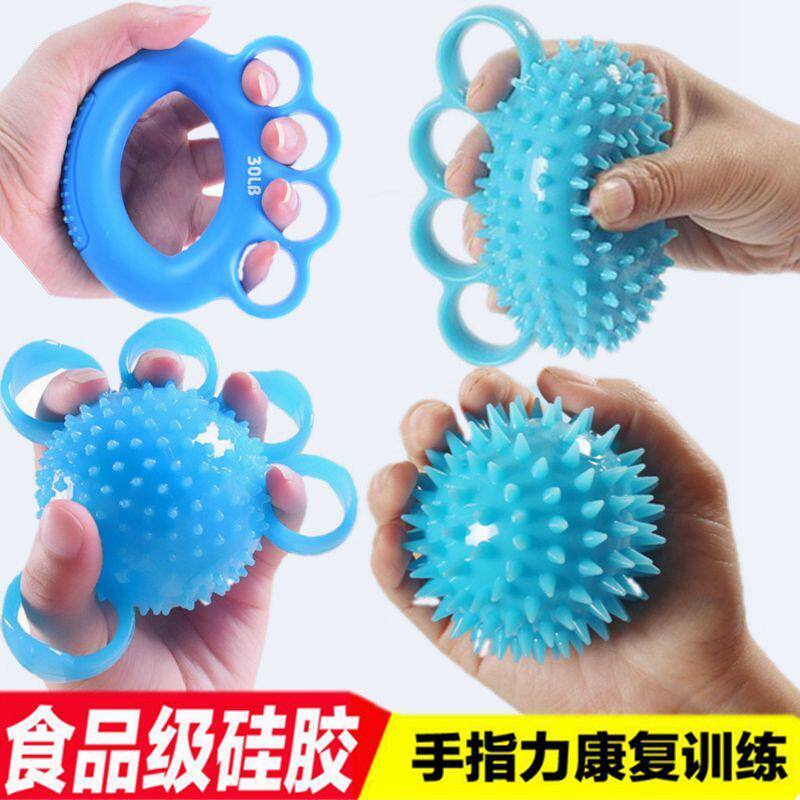 Brain Infarct Rehabilitation Training Equipment Adults Hand Liexerciser Stroke Finger Liters For Elderly Exercise Grip Ball Handshakes