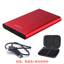Suitable for Western Digital 500G 1TB mobile hard drive USB3 0 new element mobile phone and computer external external