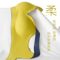 Thai latex unscented underwear women without steel ring summer thin collection of collocated milk sports vest sleep bra