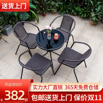 Balcony small table and chair outdoor leisure wrought iron table and chair courtyard outdoor garden commercial milk tea shop outside furniture
