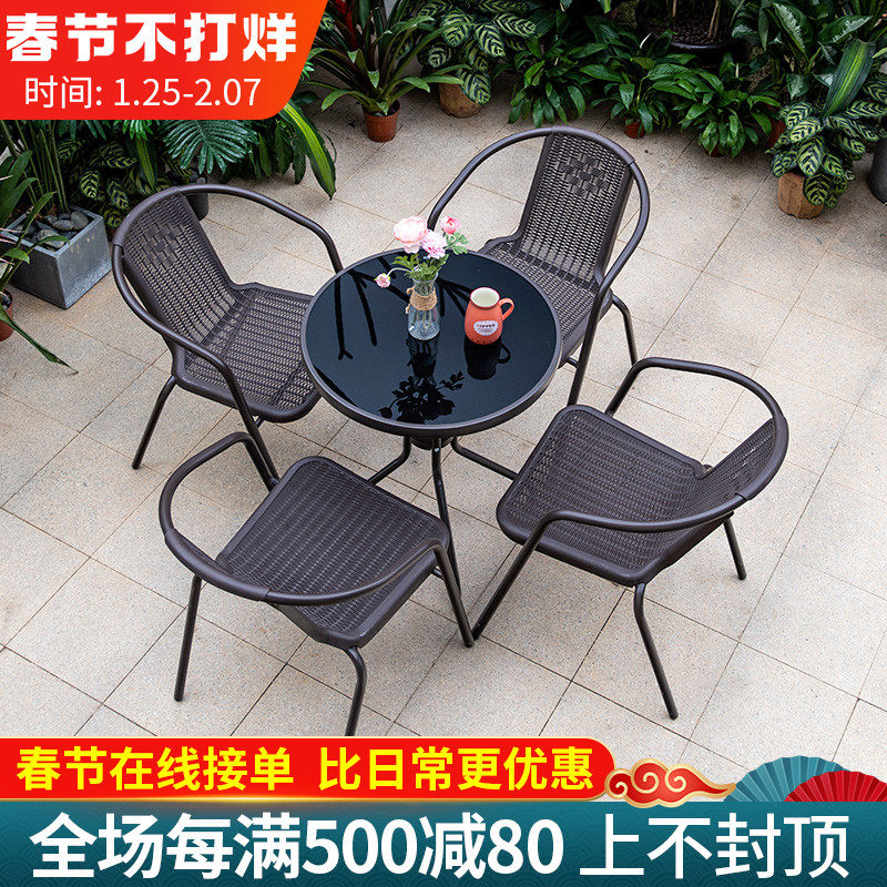 Balcony small tables and chairs outdoor leisure iron tables and chairs courtyard outdoor outdoor garden commercial milk tea shop exterior furniture