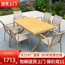 Net red outdoor leisure table and chair combination outdoor Villa outdoor balcony garden waterproof sunscreen outdoor table and chair courtyard