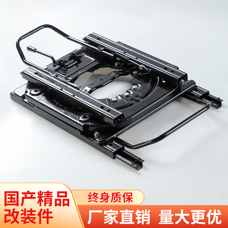 Car Seat Swivel Plate Rotates 360 Degrees, Suitable for Converting Single Seats in Commercial Vehicles, Vans, and Rvs