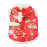 Кошка и собака новогодние танг одета в праздничная одежда осень и зимний домашний живот Чонсам, чем красота плюшевые Bomei маленькие собаки Новый год