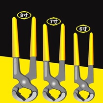 Top cutting pliers nutcrackers nail pulling pliers nail pliers ant male pliers mosquito nail pliers row nail pliers top mouth pliers shoe repair nail remover