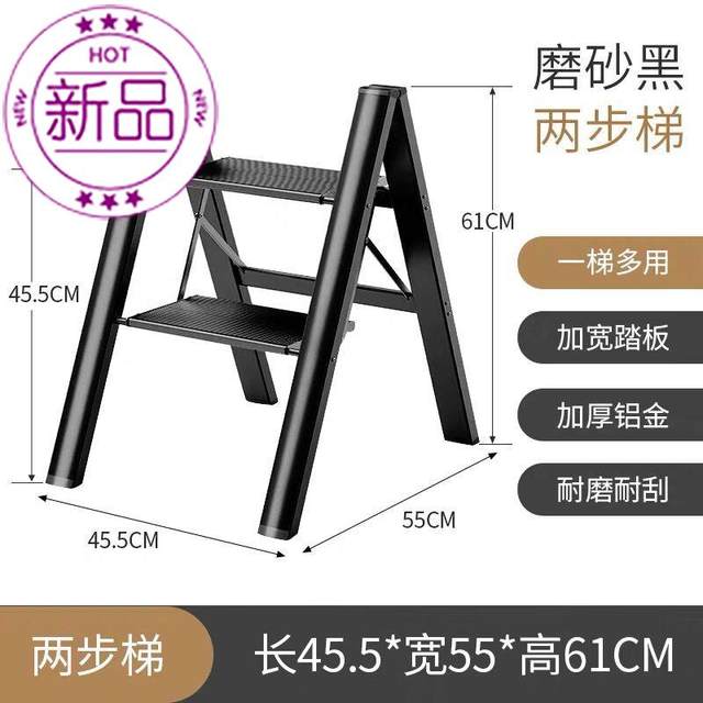ladder indoor herringbone ladder ຄົວເຮືອນ ladder folding thickened telescopic ladder three-step golden flower stand portable l aluminium alloy