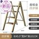 ladder indoor herringbone ladder ຄົວເຮືອນ ladder folding thickened telescopic ladder three-step golden flower stand portable l aluminium alloy