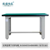 Experimental bench stainless steel heavy duty anti-static workbench table operating clamp workshop table
