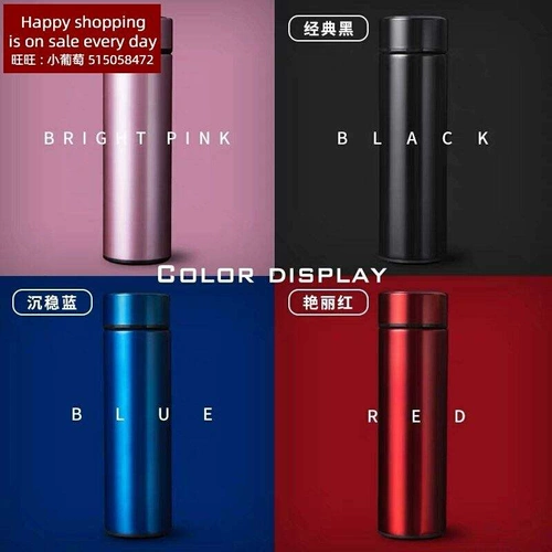 Новая 500 мл вакуумная температура на дисплее бутылка с горячей водой t