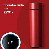 Красный/2 красный