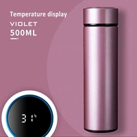 Розовый/2 розовый