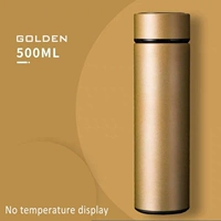 Золото/Золотой