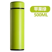 Зеленый/зеленый