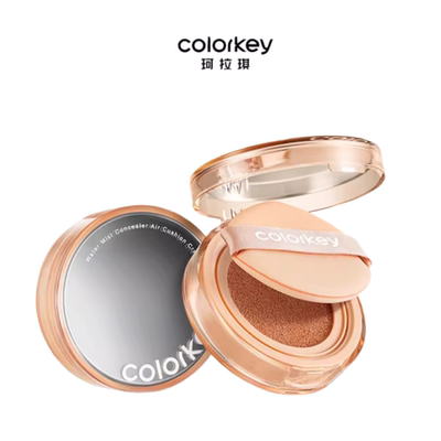 Colorkey珂拉琪小滤镜气垫