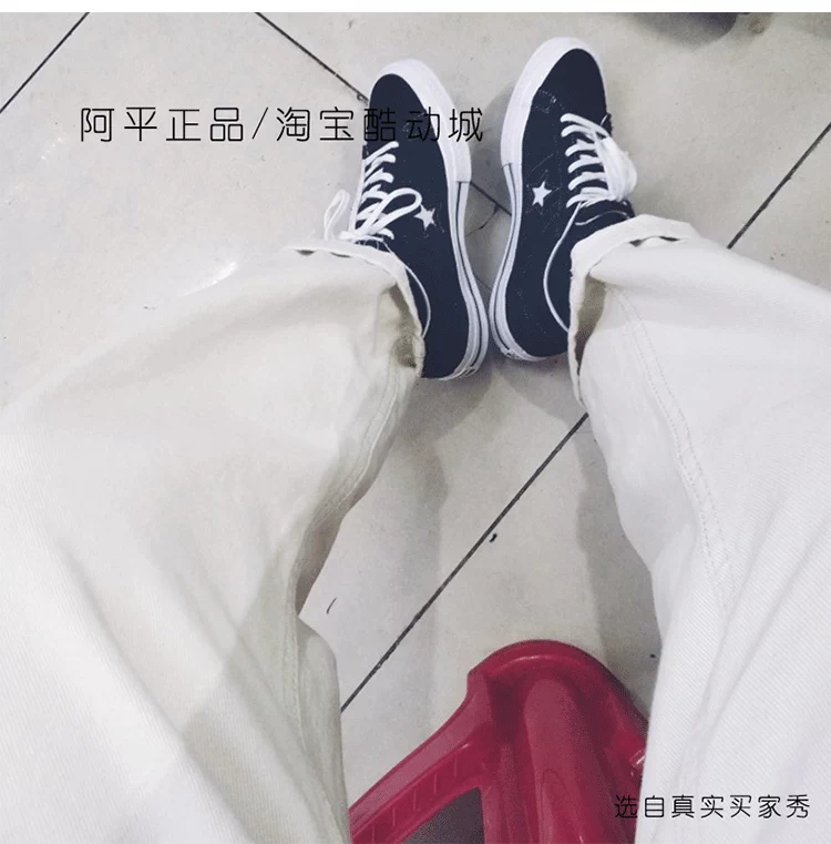 Một đôi giày chính hãng Converse Converse Converse One Star màu đen giày the thao nam giá rẻ