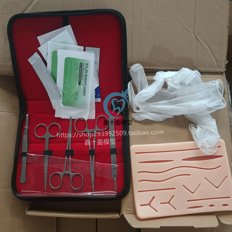 Tool Kit for Students, Portable Suture Kit, Medical Kit, Skin Surgery Practice Instruments, Training Suture Instruments, Knotting