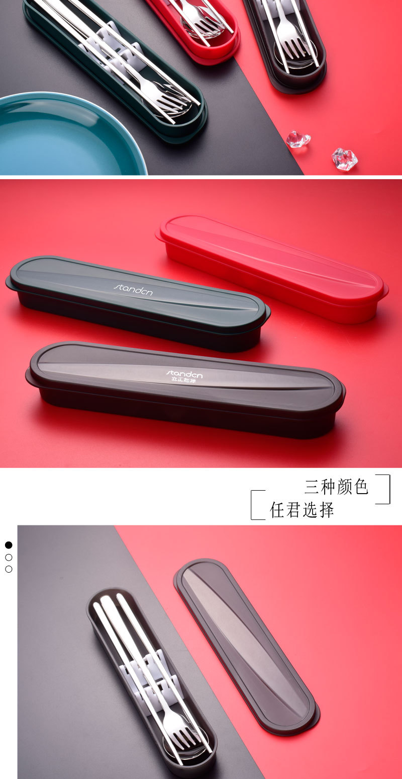 316 Portable Ruyi 3-часовой SET_03.jpg