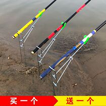 Special price simple and portable fort fishing rod iron bracket wild fishing fishing sea rod fishing rod adjustable bracket fishing gear accessories