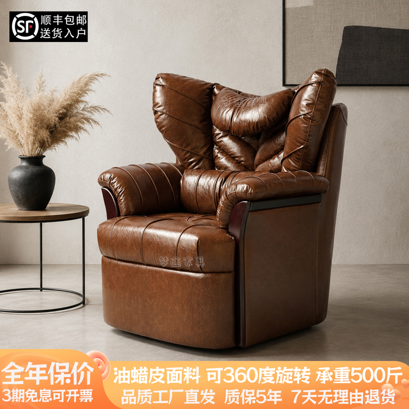 Medieval-Style Earl Chair, Light Luxury, Retro, High-End Single Leisure Chair, Tea Table Master Chair, Swivel Sofa, Tiger Chair