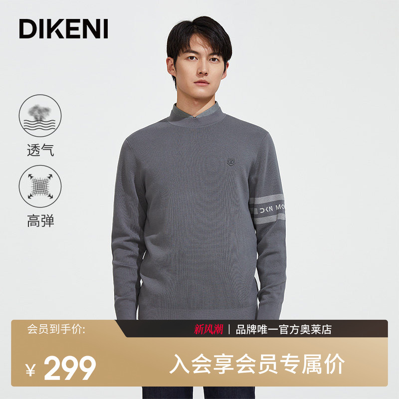Dicconi's New Autumn Fashion Thickened Warm Sweatshirt-Style Wool Knit Sweater for Men with a Round Neck Pullover Design Dicconi's New Autumn Fashion Thickened Warm Sweatshirt-Style Wool Knit Sweater for Men with a Round Neck Pullover Design