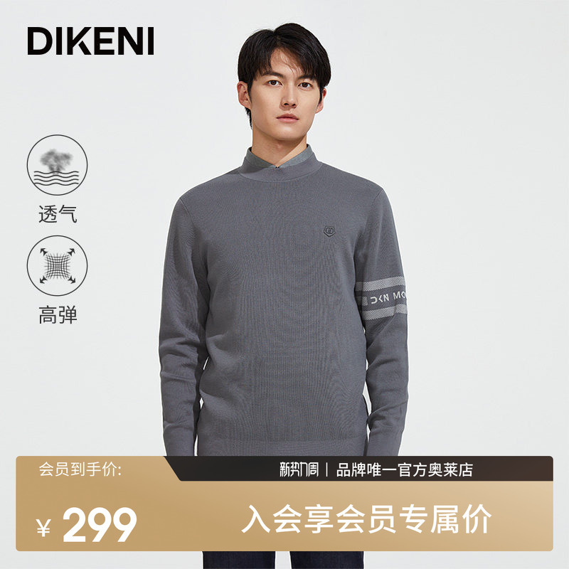 Dicconi's New Autumn Fashion Thickened Warm Sweatshirt-Style Wool Knit Sweater for Men with a Round Neck Pullover Design Dicconi's New Autumn Fashion Thickened Warm Sweatshirt-Style Wool Knit Sweater for Men with a Round Neck Pullover Design