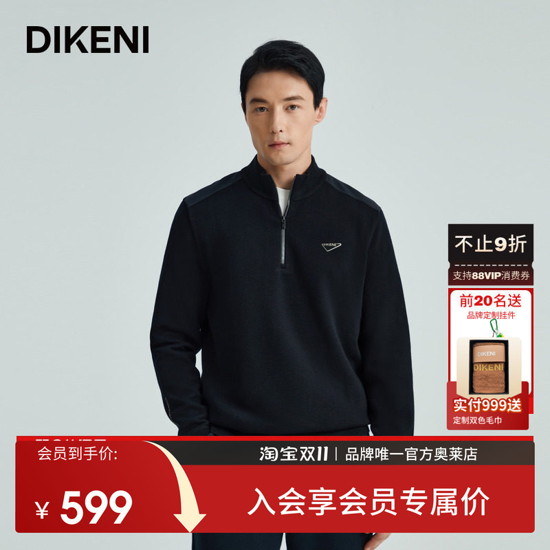 Dicconi Men's Sweater Autumn and Winter New Fashion Semi-Outdoor Half-Zip Stand Collar Sweatshirt-Style Wool Knitwear