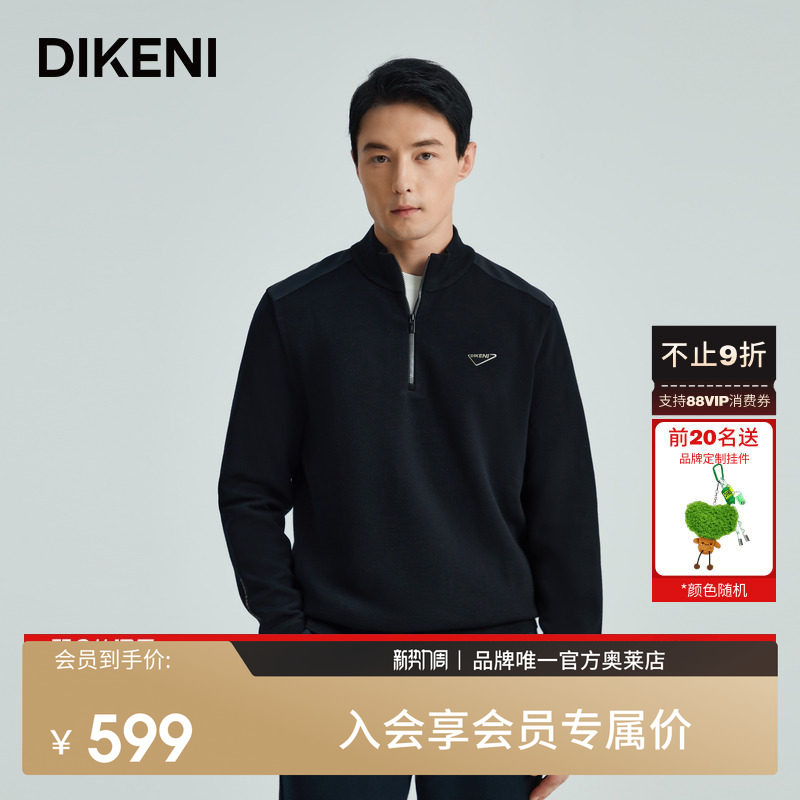 Dicconi Men's Sweater Autumn and Winter New Fashion Semi-Outdoor Half-Zip Stand Collar Sweatshirt-Style Wool Knitwear Dicconi Men's Sweater Autumn and Winter New Fashion Semi-Outdoor Half-Zip Stand Collar Sweatshirt-Style Wool Knitwear