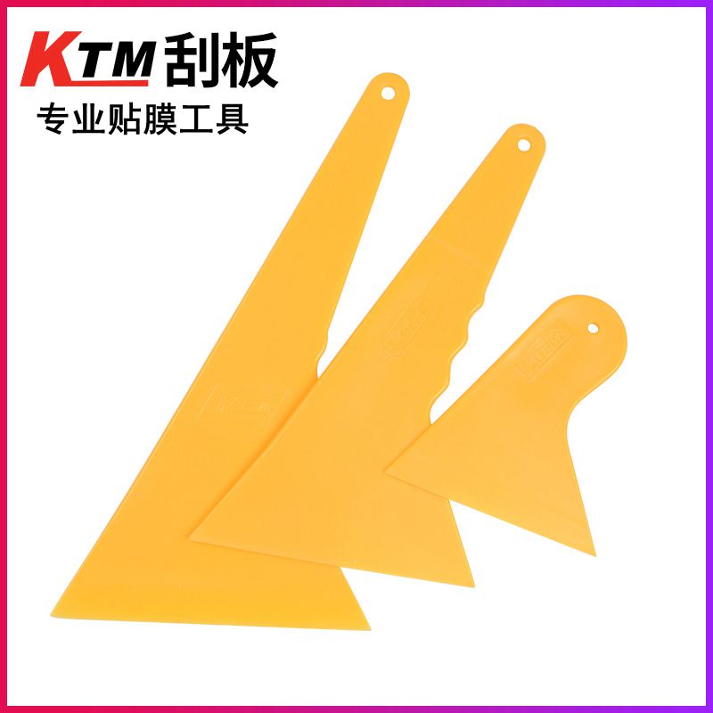 KTM Cling Film Squeegee Auto Cling Film Tool Big hard squeegee refractory baking film plastic thin mouth triangular squeegee-Taobao