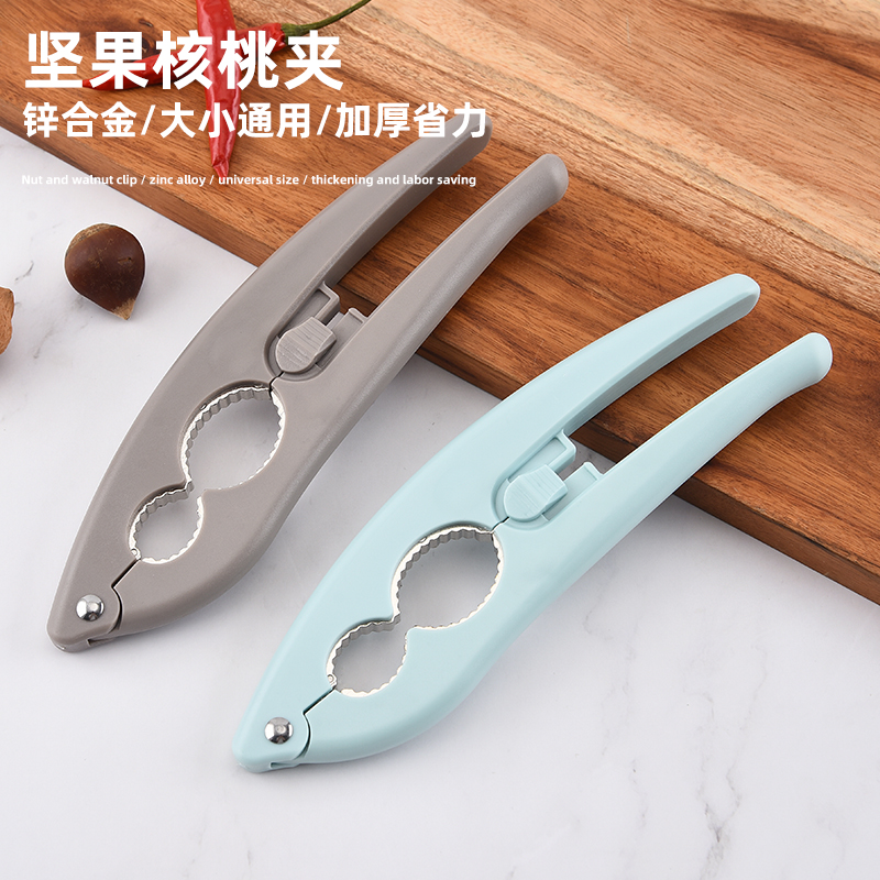 (Size universal)thickening and labor-saving sheller Walnut clip Household walnut opener Multi-function clip nut pliers