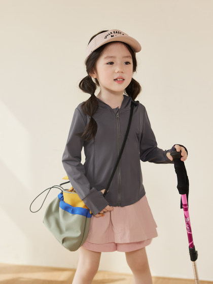 小O宝童装 宝宝防晒衣女2025新款防紫外线儿童冰丝外套